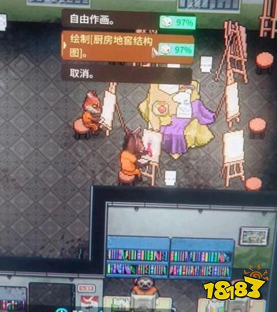 动物迷城厨房怎么进入 动物迷城厨房进入方法