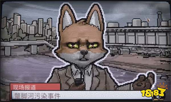 动物迷城电话有哪些 动物迷城电话清单介绍