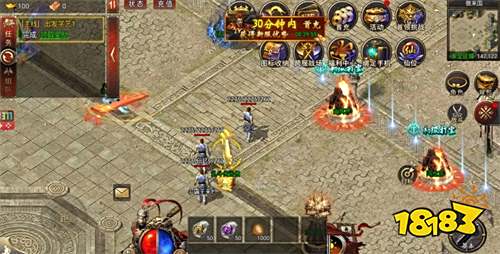 白蛇神器传奇私服