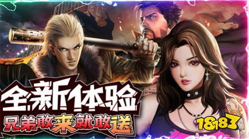 绿毒攻速传奇最新开服表 绿毒攻速传奇新服消息