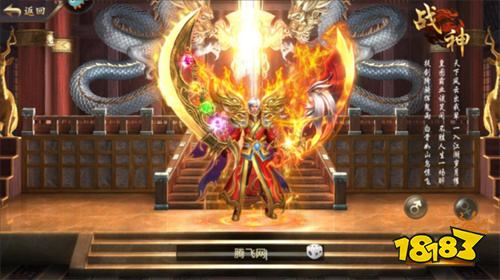 龙皇传说开服列表新服表 龙皇传说今日开服游戏