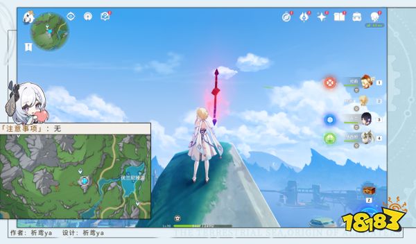 原神幽灵枝任务怎么做 原神幽灵枝任务攻略