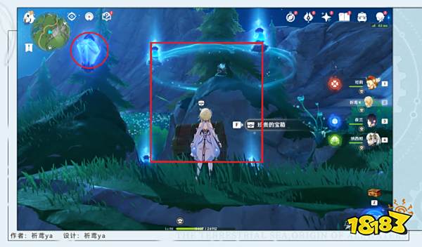 原神幽灵枝任务怎么做 原神幽灵枝任务攻略