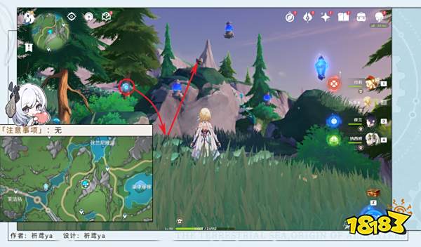 原神幽灵枝任务怎么做 原神幽灵枝任务攻略