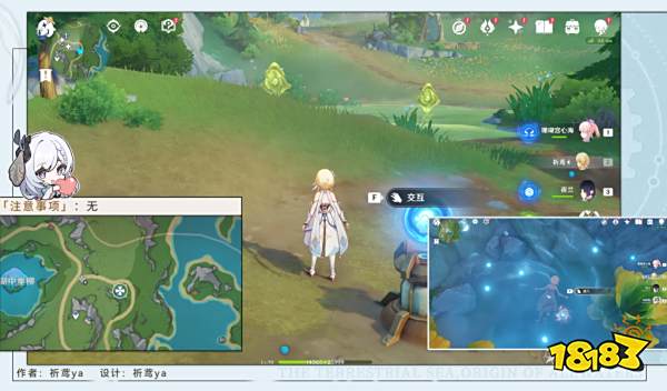 原神幽灵枝任务怎么做 原神幽灵枝任务攻略