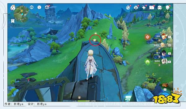 原神幽灵枝任务怎么做 原神幽灵枝任务攻略