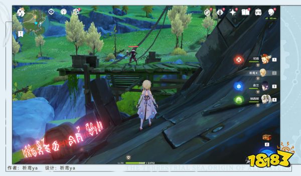 原神幽灵枝任务怎么做 原神幽灵枝任务攻略