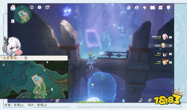 原神穿过谜镜任务怎么做 原神穿过谜镜任务攻略