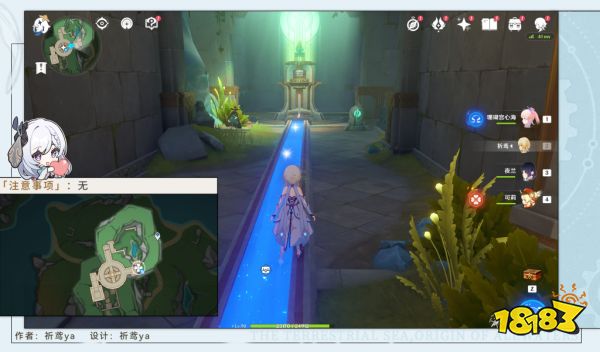 原神穿过谜镜任务怎么做 原神穿过谜镜任务攻略