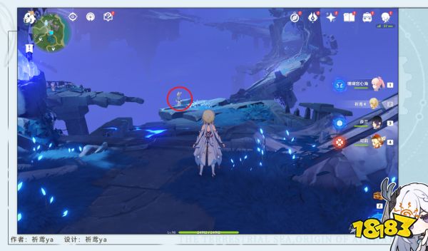 原神追寻隐藏任务怎么做 原神追寻隐藏任务攻略