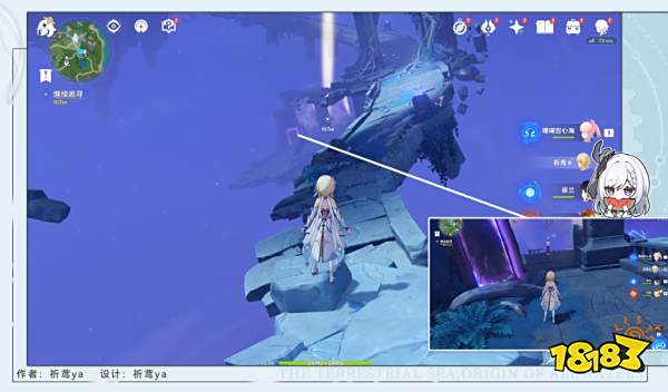 原神追寻隐藏任务怎么做 原神追寻隐藏任务攻略