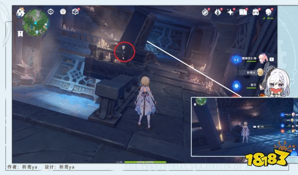 原神追寻隐藏任务怎么做 原神追寻隐藏任务攻略