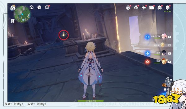 原神追寻隐藏任务怎么做 原神追寻隐藏任务攻略