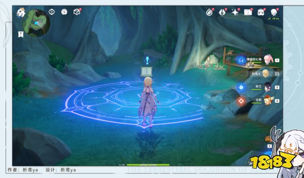 原神穿过谜镜任务怎么做 原神穿过谜镜任务攻略