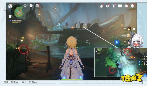 原神流浪漢與小屁孩任務怎么做 流浪漢與小屁孩任務攻略