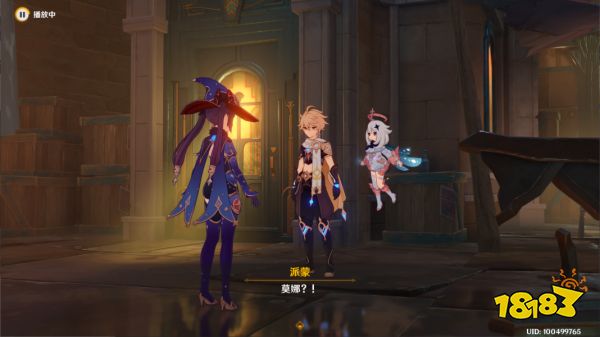 原神魔神任务第四章第五幕攻略 魔神任务第四章第五幕怎么做