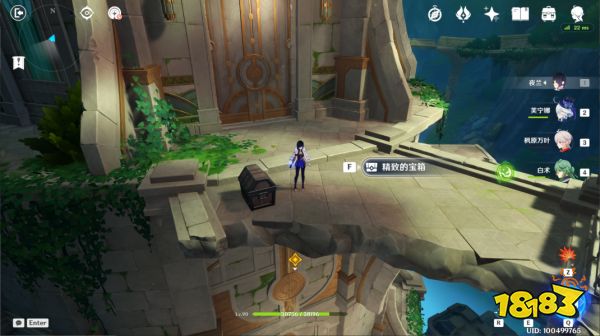 原神魔神任务第四章第五幕攻略 魔神任务第四章第五幕怎么做