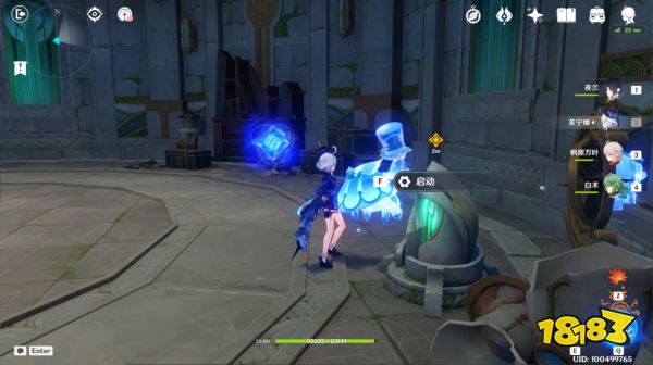 原神魔神任务第四章第五幕攻略 魔神任务第四章第五幕怎么做