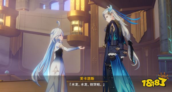 原神魔神任务第四章第五幕攻略 魔神任务第四章第五幕怎么做