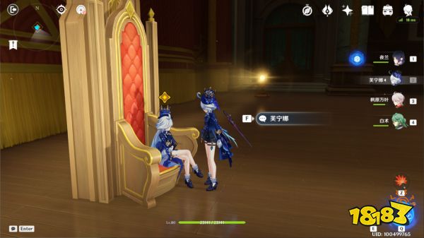 原神魔神任务第四章第五幕攻略 魔神任务第四章第五幕怎么做