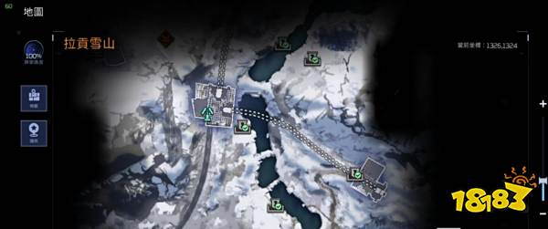 星球重启拉贡雪山任务点在哪里 拉贡雪山全任务点汇总