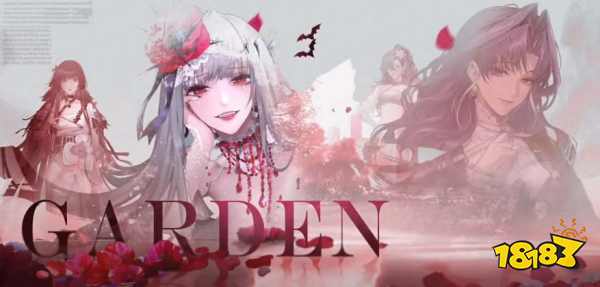 无期迷途删角色还能使用吗 无期迷途可可莉克删除原因