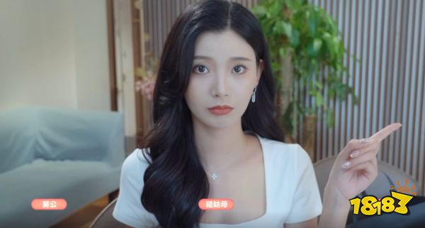 完蛋我被美女包围了林乐清浪漫满屋结局怎么达成