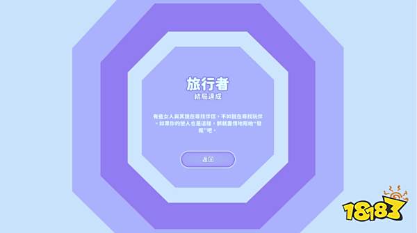 完蛋我被美女包围了郑梓妍完美结局攻略