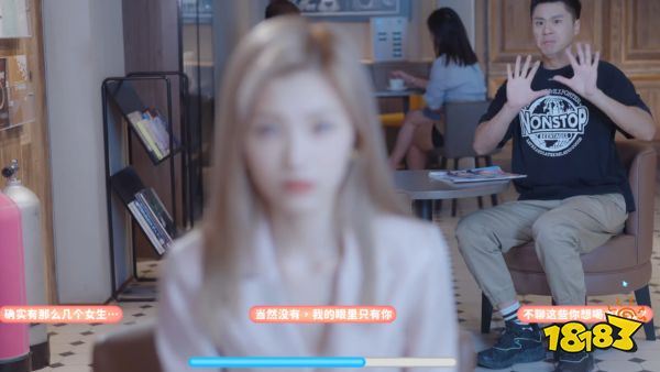 完蛋我被美女包围了郑梓妍完美结局攻略