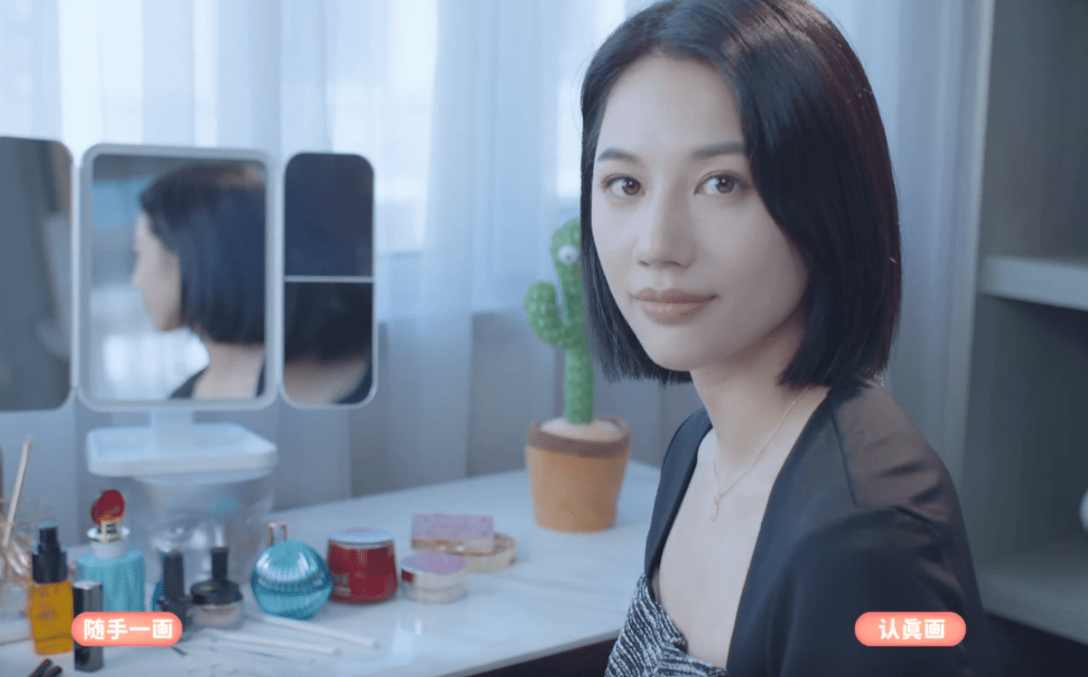 完蛋我被美女包围了钟甄避风港结局怎么达成_18183.com