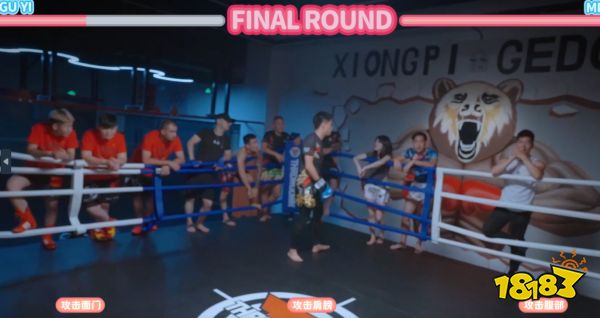 完蛋我被美女包围了ONE PUNCH怎么解锁 ONE PUNCH成就达成攻略