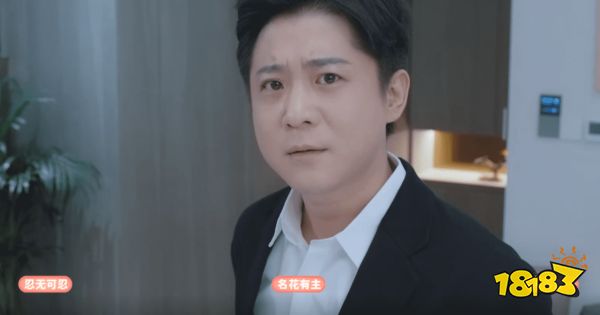 完蛋我被美女包围了人剑合一怎么解锁 人剑合一成就达成攻略