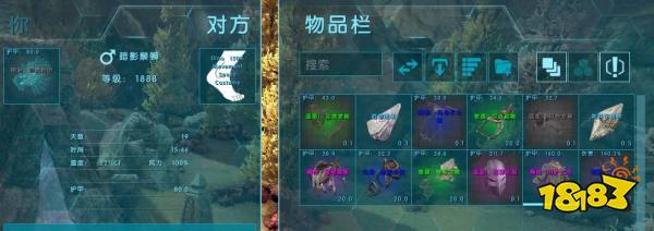 方舟生存進化雙狼BOSS怎么召喚 雙狼BOSS召喚方法