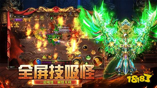 王者战歌传奇玩什么职业 王者战歌传奇职业怎么选择