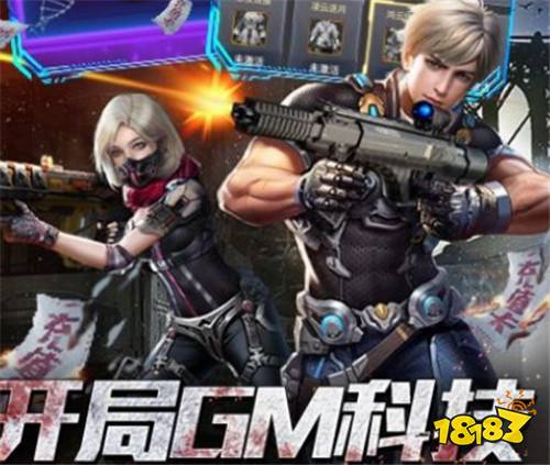 最后幸存者射爆小丧尸手首续0.1折版折扣平台(最后幸存者射爆小丧尸福利折扣号)