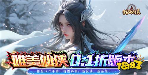 手游公益服哪个平台好 公益手游最良心平台排行榜