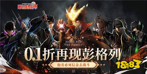 “11.9”限时福利行径:热点游戏上抑制!豪华福利送抑制!