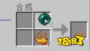 我的世界如何复活末影龙