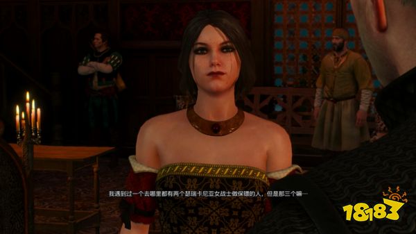 巫師3哪些女角色可以攻略 巫師3可以攻略的女角色一覽
