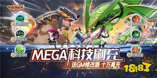 热点动漫手游推选 2023最新动漫手游排名榜