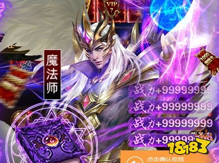 咪噜游戏app苹果版v4.4.2