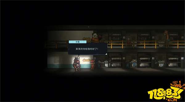 动物迷城止痛药怎么获得 动物迷城止痛药获得方法