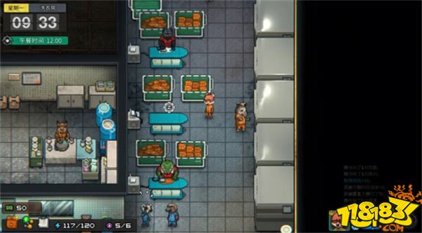 动物迷城止痛药怎么获得 动物迷城止痛药获得方法