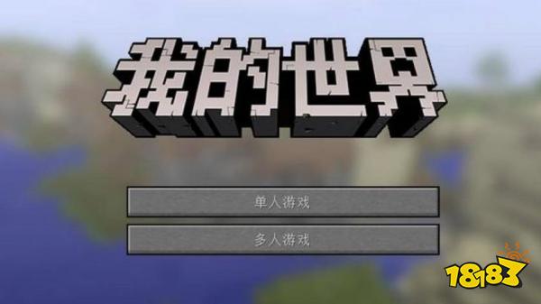 我的世界匠魂模组焦黑砖怎么做