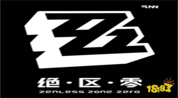 绝区零空洞是什么 zzz游戏特殊名词介绍