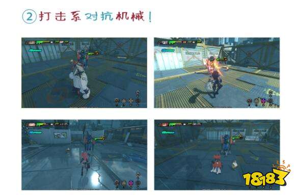 绝区零失衡值有什么用 zzz失衡值作用机制介绍