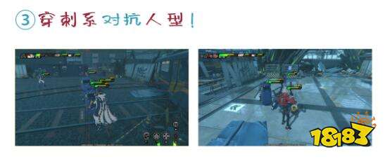 绝区零失衡值有什么用 zzz失衡值作用机制介绍