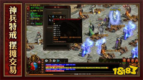 小极品传奇怀旧新区开服 小极品传奇怀旧版开服表