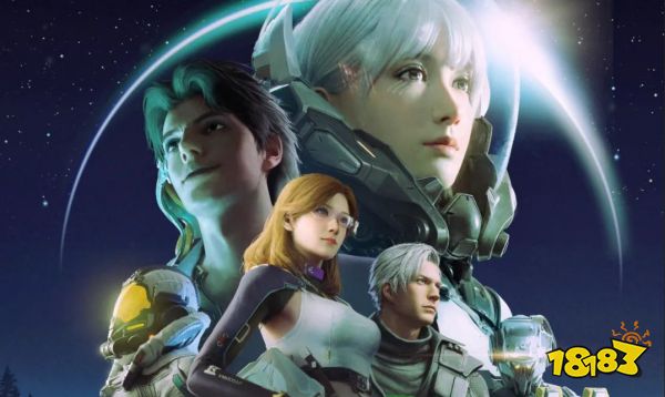 星球重启内存有多大 星球重启内存大小介绍