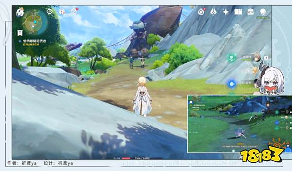 原神一份预期内的计划任务怎么做 一份预期内的计划任务攻略